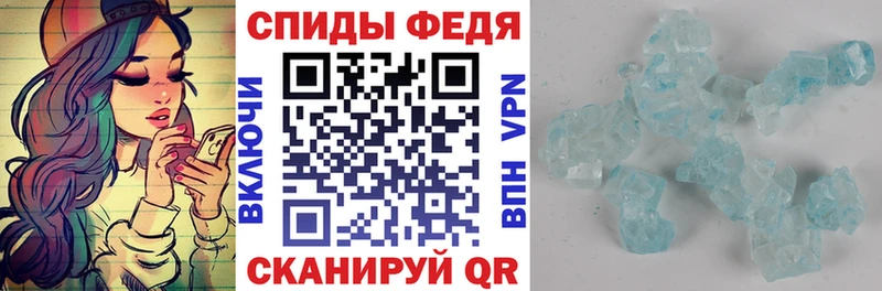 KRAKEN   Пенза  Амфетамин 97%  сколько стоит 