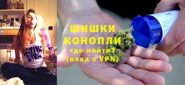 твердый Краснотурьинск