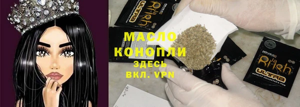 скорость Краснослободск
