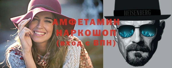 кокаин колумбия Чита