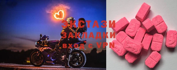 твердый Краснотурьинск