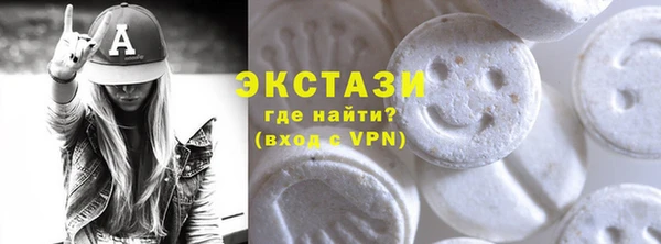 тгк Кулебаки