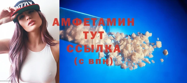 скорость Краснослободск