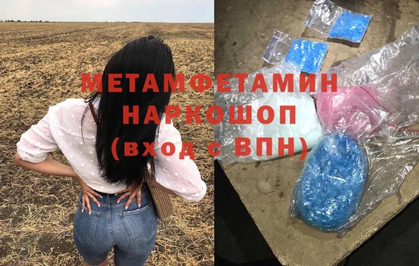 тгк Кулебаки