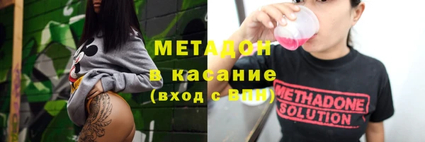амф Кукмор