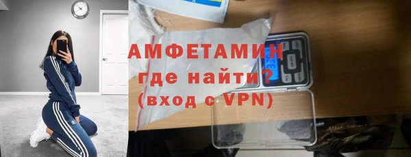 каннабис Красноперекопск