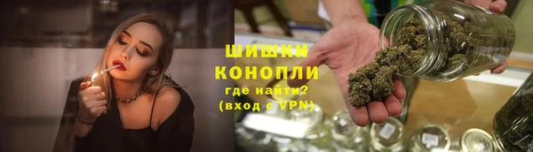 твердый Краснотурьинск