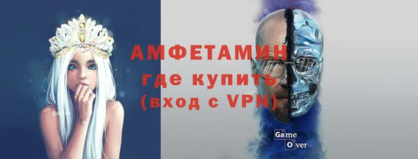 скорость Краснослободск