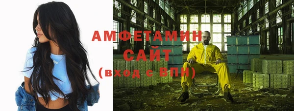 твердый Краснотурьинск