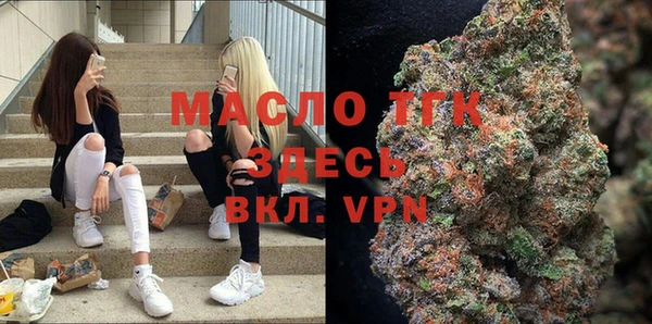 твердый Краснотурьинск