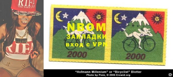 амф Кукмор