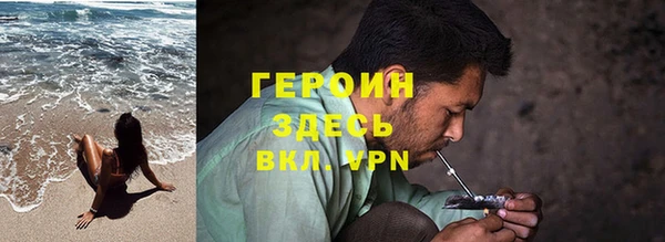 амф Кукмор