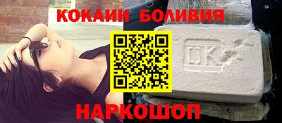винт Гусев