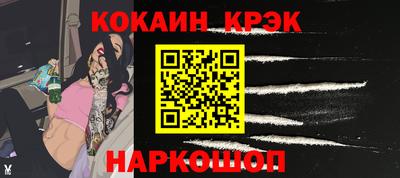 винт Гусев