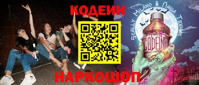 винт Гусев