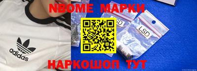 винт Гусев