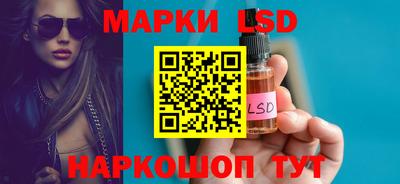 мяу мяу кристалл Гусиноозёрск