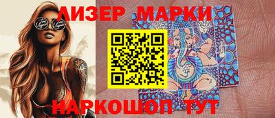 MDMA Premium VHQ Ирбит