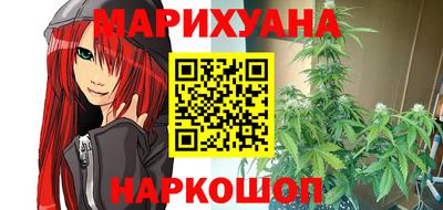 альфа пвп Гусь-Хрустальный