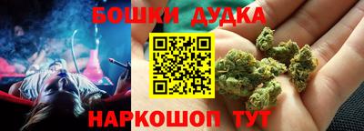 мяу мяу кристалл Гусиноозёрск