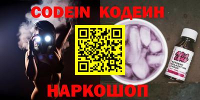 герыч Апрелевка