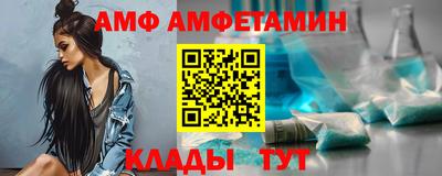 винт Гусев