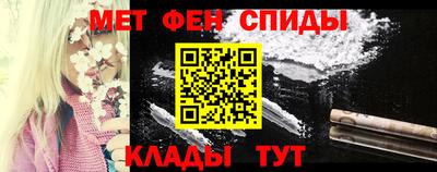 герыч Апрелевка