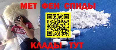 винт Гусев