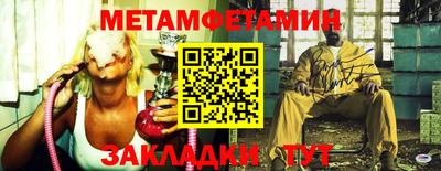 герыч Апрелевка