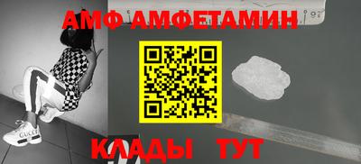винт Гусев
