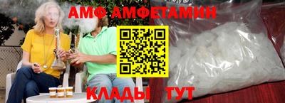 герыч Апрелевка