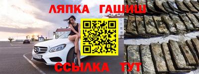 винт Гусев