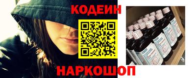 винт Гусев