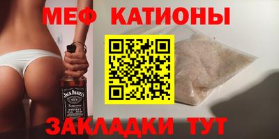 винт Гусев