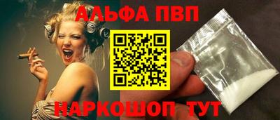 винт Гусев