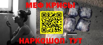 ECSTASY Ипатово