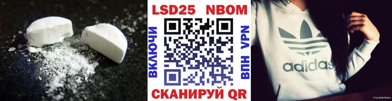 LSD-25 экстази ecstasy  кракен   Пенза 