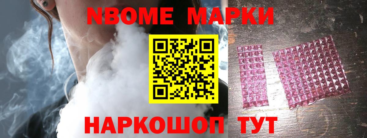 Лсд 25 экстази кислота  Вход с VPN  Лсд 25 экстази  Пенза  Лсд 25 экстази кислота 