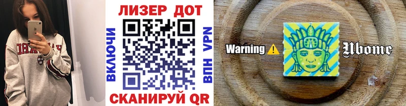 цена наркотик  Пенза  Марки N-bome 1500мкг 