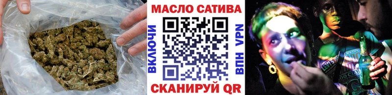 купить закладку  мега ссылка  Дистиллят ТГК гашишное масло  Пенза 