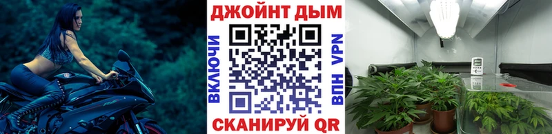 Марихуана сатива  продажа наркотиков  Пенза 